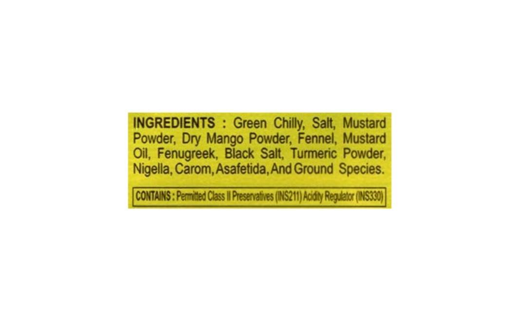 Neeraj Athana Mirchi    Pack  400 grams